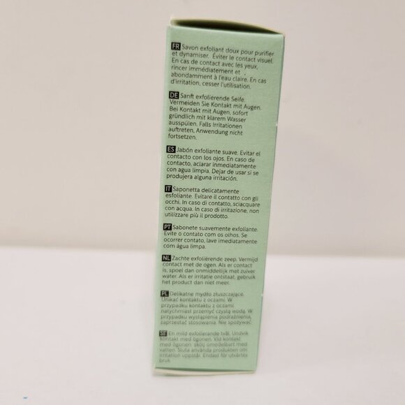 UpCircle Cleansing Soap Bar Cinnamon & Ginger For Face & Body - Picture 2 of 5